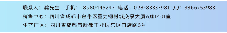 防排煙風(fēng)機控制裝置